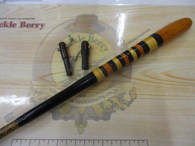 朱紋峰 飛ぬけ 17