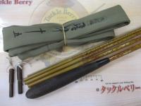 朱紋峰 飛ぬけ 15