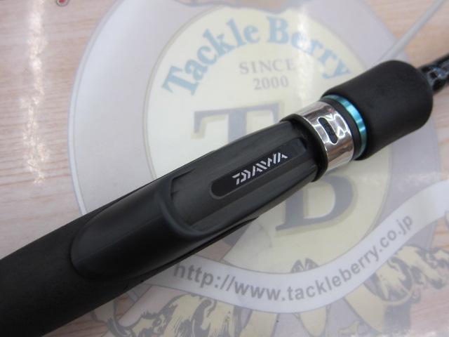 エメラルダスX 86M