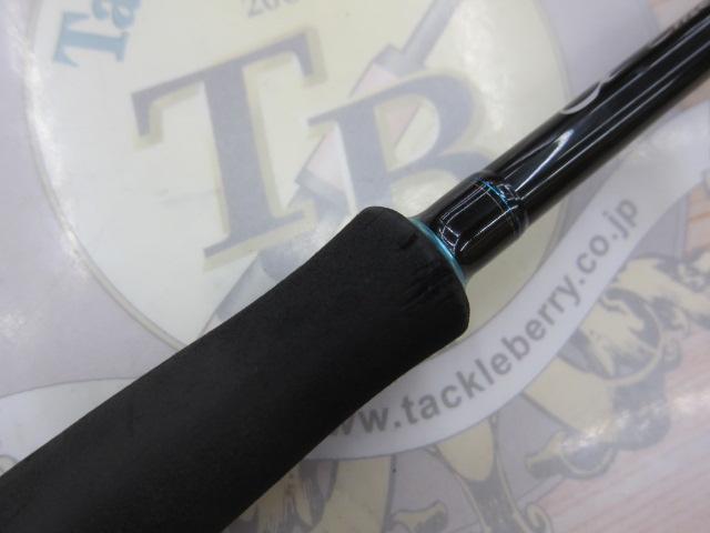 エメラルダスX 86M