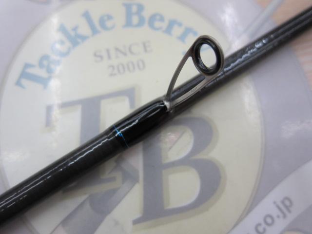 エメラルダスX 86M