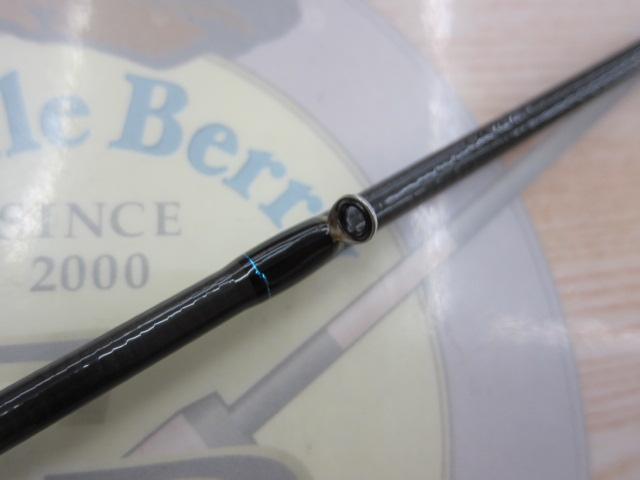 エメラルダスX 86M