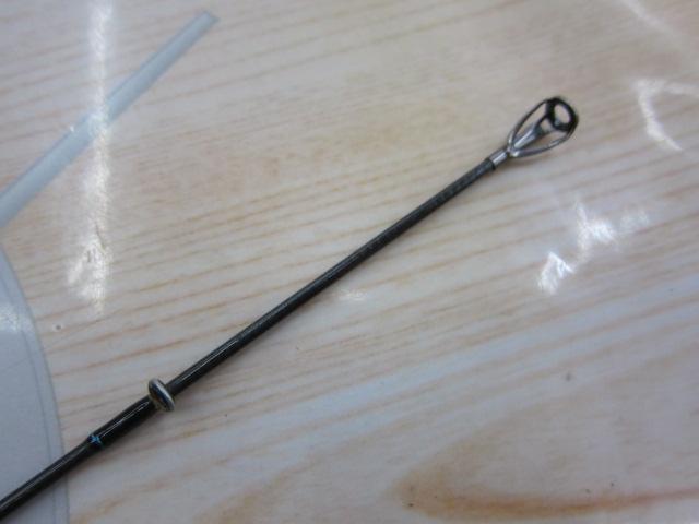 エメラルダスX 86M