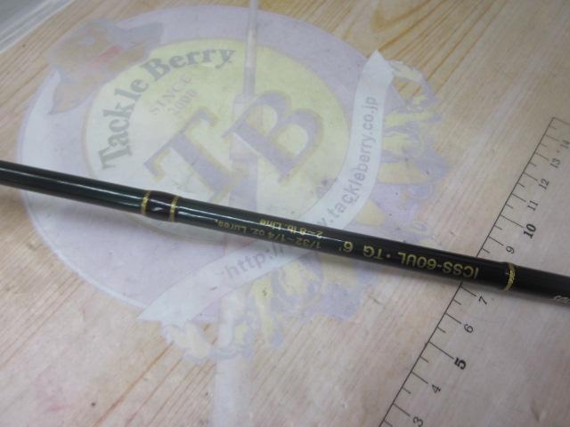 インスパイア ICSS-60UL.TG