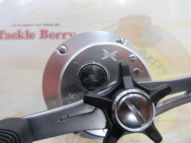 13カルカッタ 300 (RH)