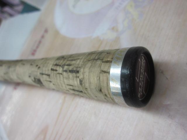 ヘラクレス HCSC-67MHR