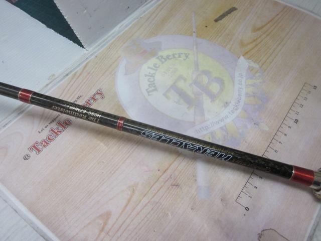 ヘラクレス HCSC-67MHR