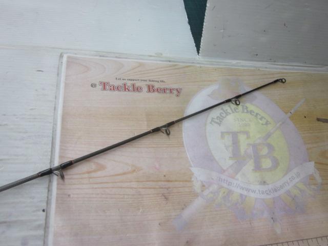 ヘラクレス HCSC-67MHR