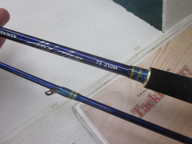 ミッドアーム73 210M