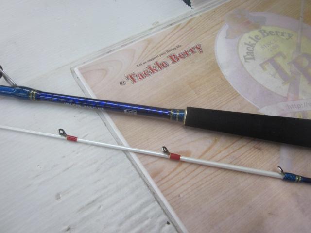 ミッドアーム73 210M