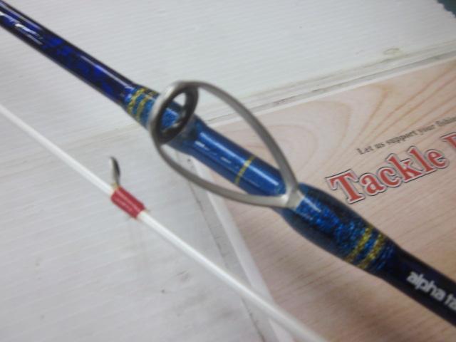 ミッドアーム73 210M