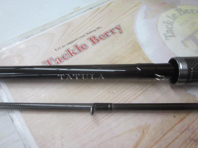 タトゥーラXT 732MHFB