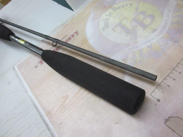 ホリデーマリン 64 30-270