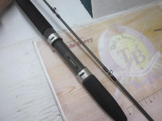 ホリデーマリン 64 30-270