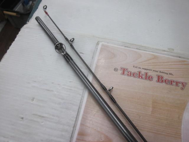 ホリデーマリン 64 30-270