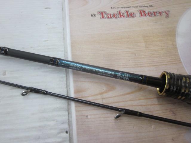 ライトゲームX 73 M-190・R