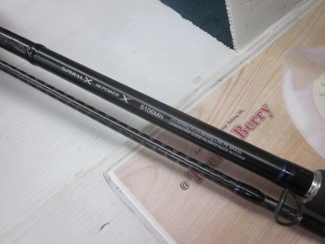 コルトスナイパーSS S106MH