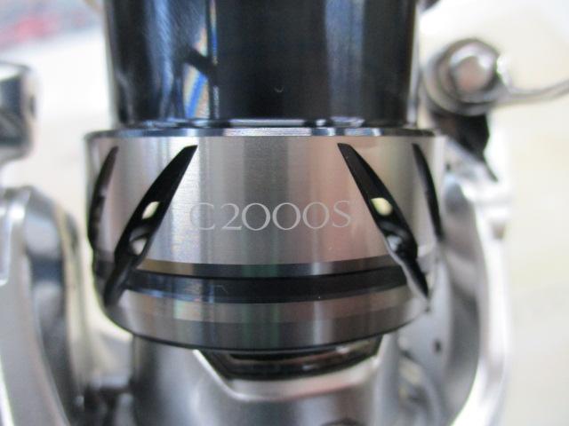 23ストラディック C2000S