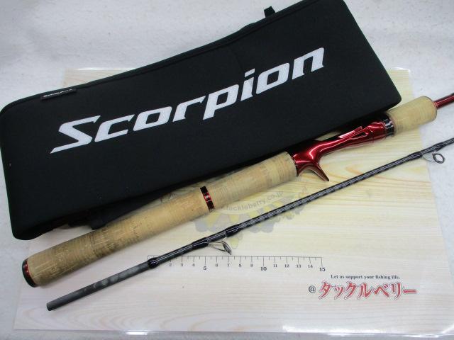 スコーピオン 1651R2