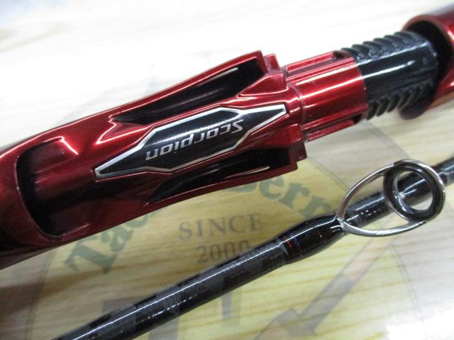 スコーピオン 1651R2