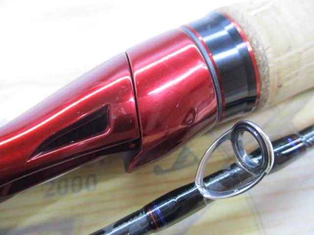 スコーピオン 1651R2