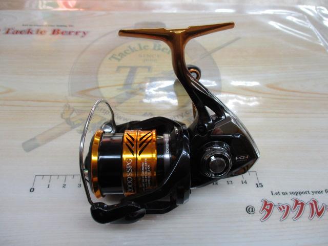 18ソアレBB C2000SSPG