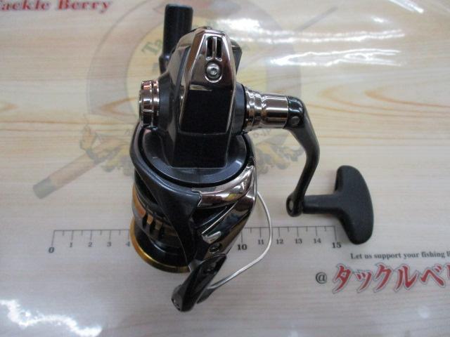 21アルテグラ C3000HG