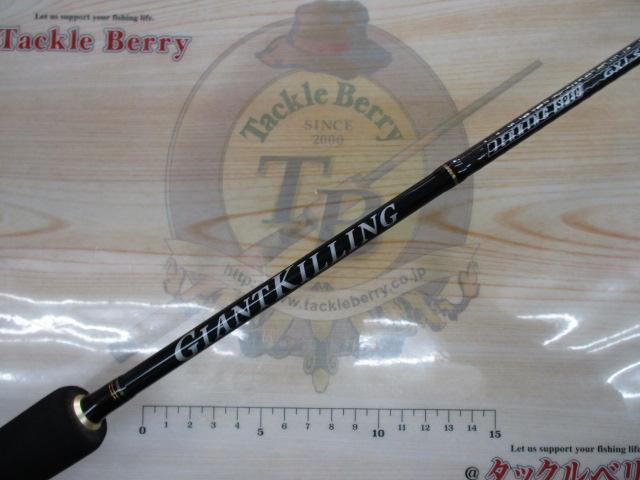 ジャイアントキリング GXJ-S63ML