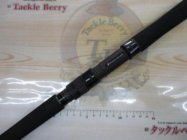 ジャイアントキリング GXJ-S63ML