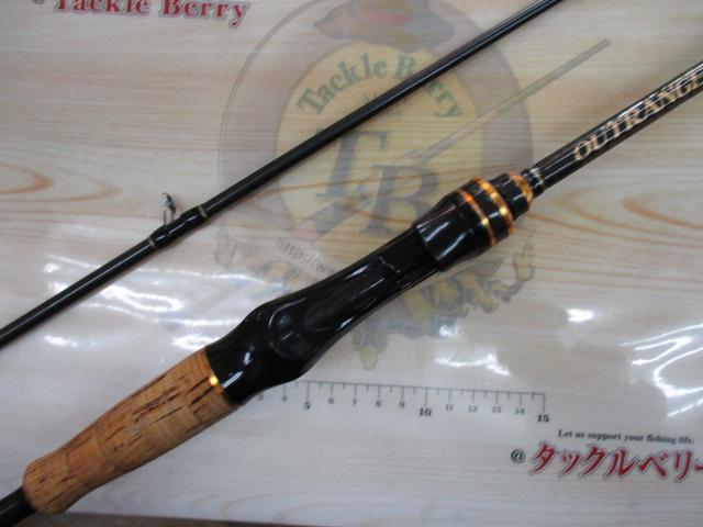 アウトレンジリミテッド ORC-88LTD