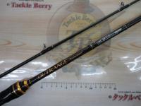 アウトレンジリミテッド ORC-88LTD