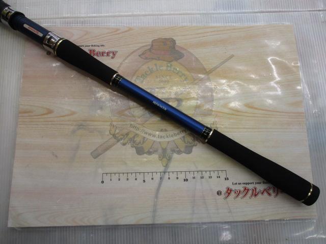 海人アカムツ230グラスブランク