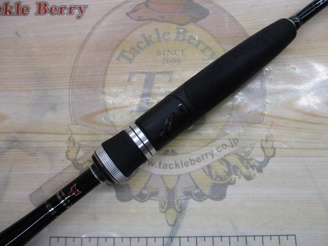 ポイズンアドレナ 264UL