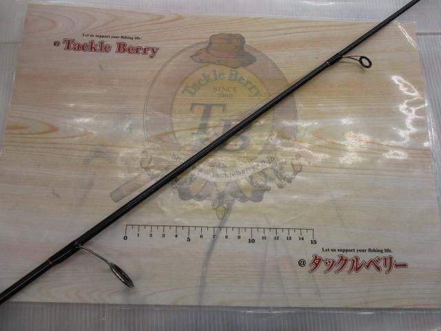 ポイズンアドレナ 264UL｜＠ベリーネット 日本最大新品中古釣具WEBショップ