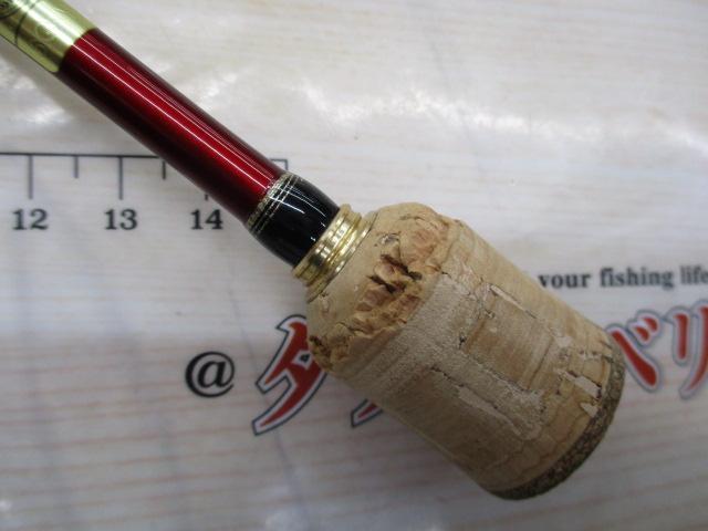 カーディフAX S62UL-F