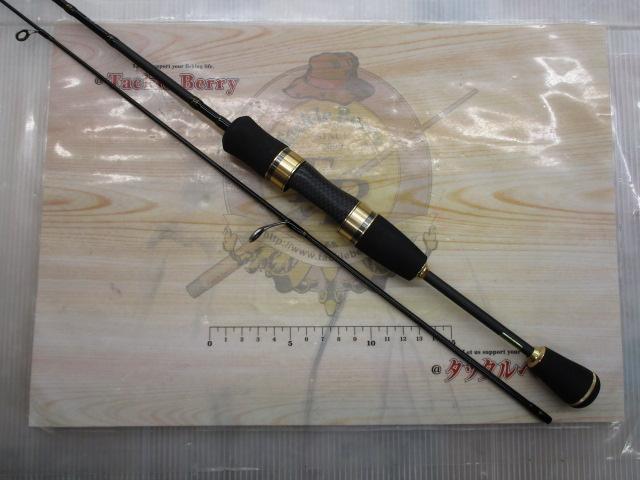 トラウトX AT 56XUL・N