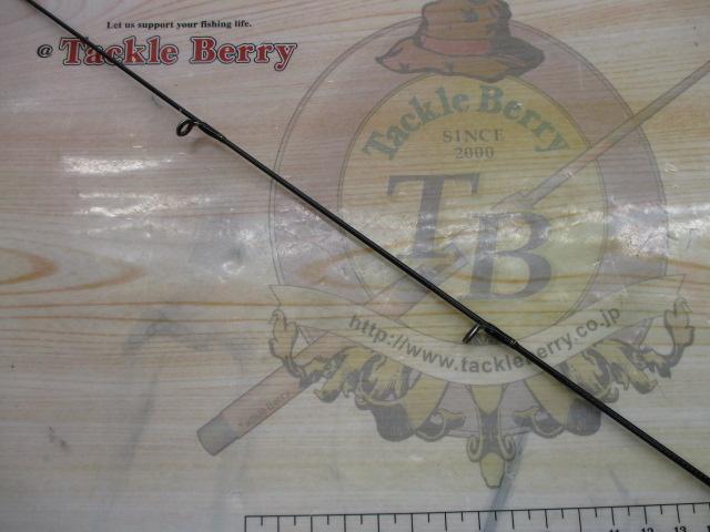 トラウトX AT 56XUL・N