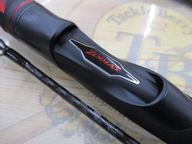 20ゾディアス 268L-S/2