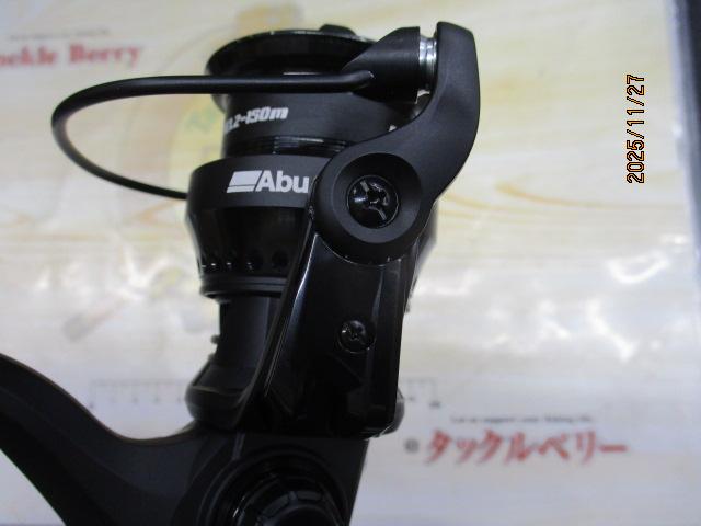 マックスSX 3000SH