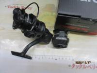 マックスSX 3000SH