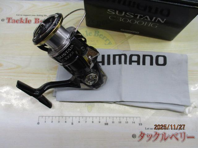 17サステイン C3000HG