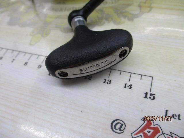 17サステイン C3000HG