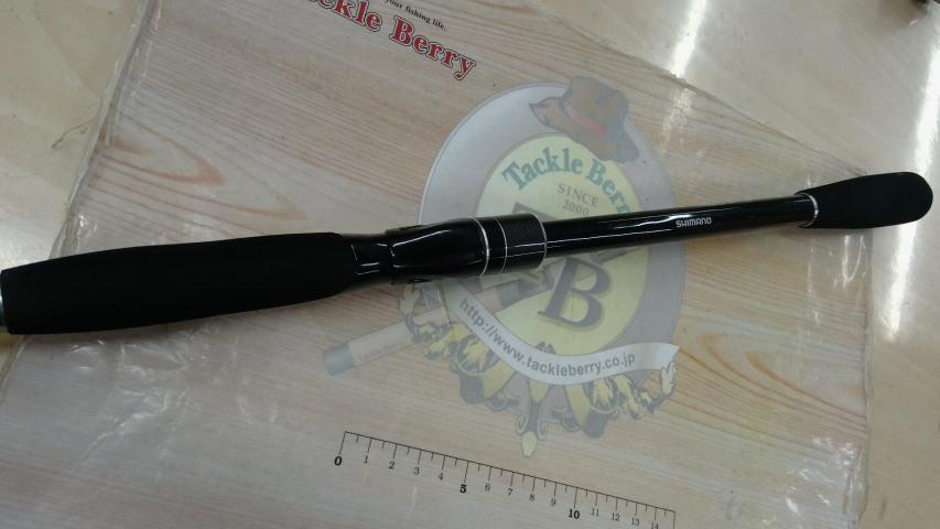 ボーダレス 370HH-TK