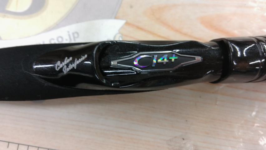 ボーダレス 370HH-TK