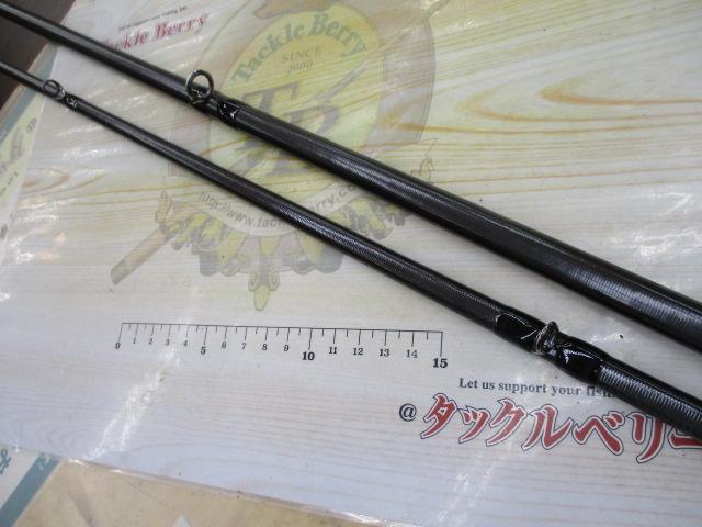 モアザンWISEMEN 110M/MHB