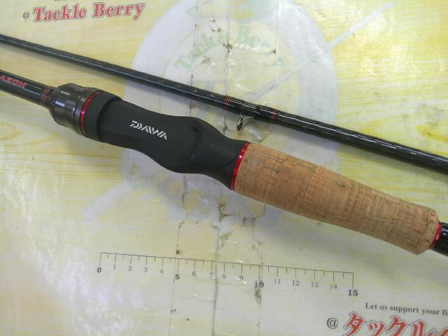 ブレイゾン 6112HB・V