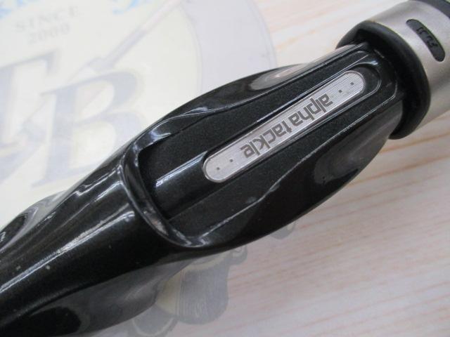 フネタツ カレイ175小突