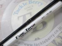 フネタツ カレイ175小突