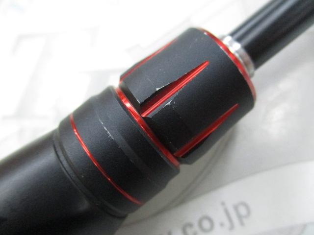 ゾディアス 264UL