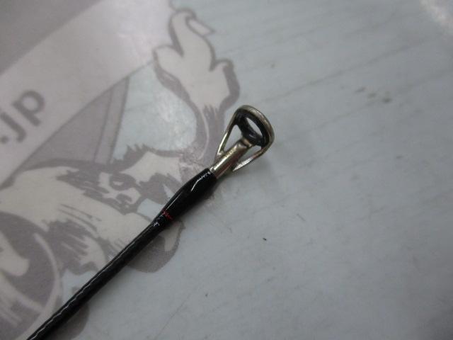 ゾディアス 264UL